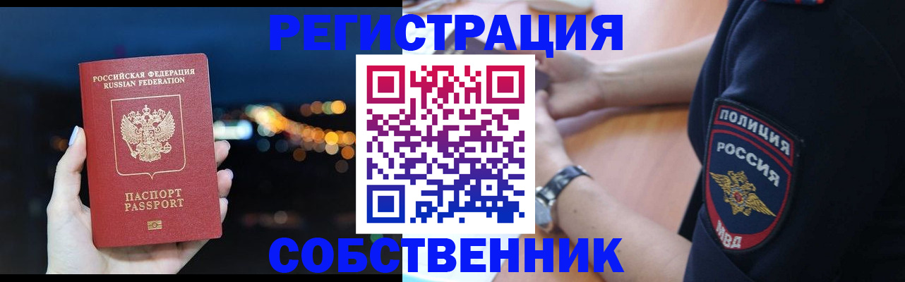 форма 3 в Михайловске